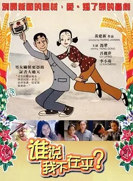 麻豆精品久久久一区二区